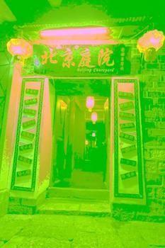 Rongludi Inn Lijiang  Luaran gambar